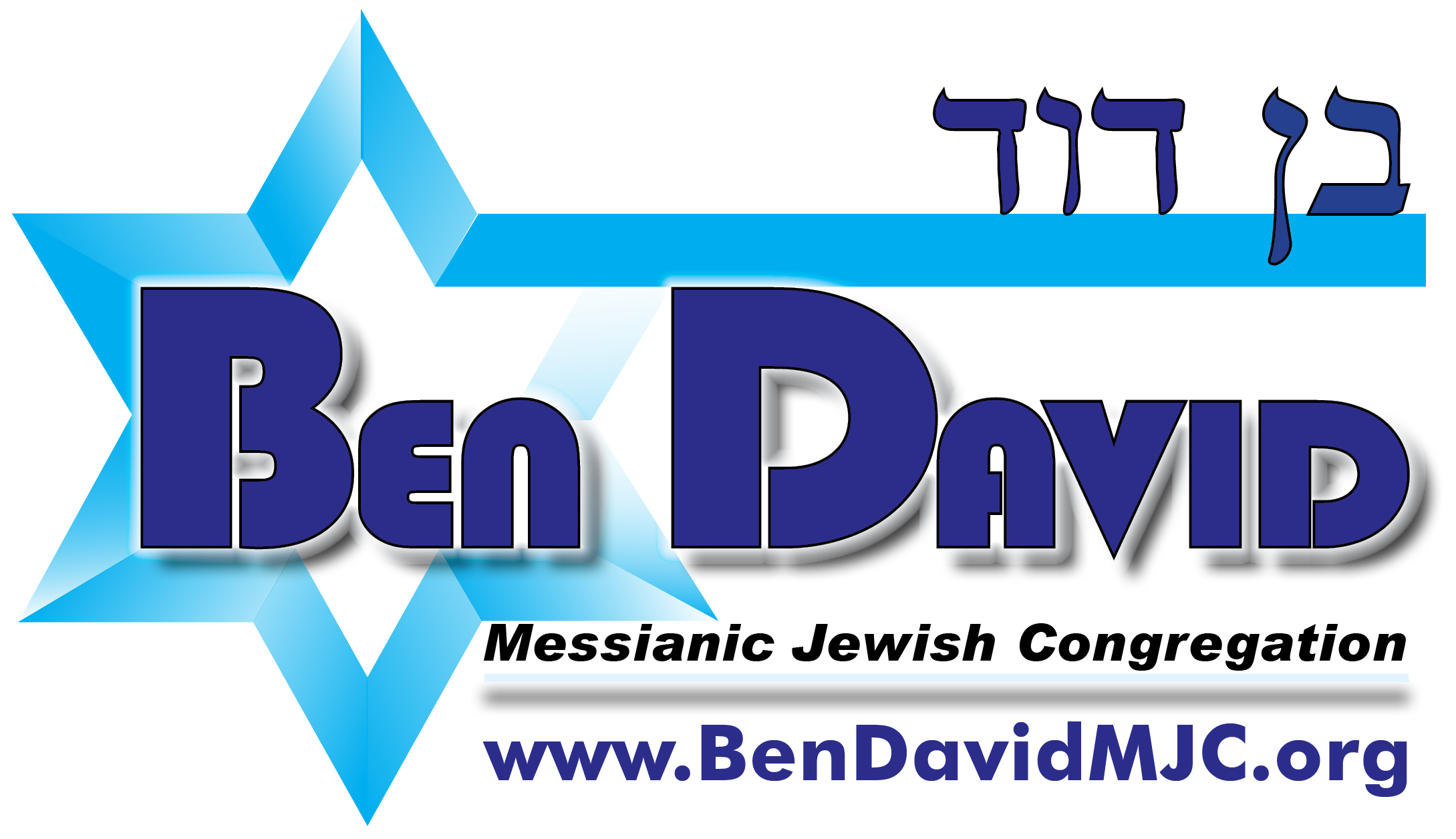 Ben David Messianic Jewish Congregation