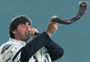 Shofar