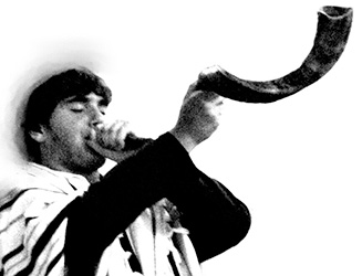 Shofar
